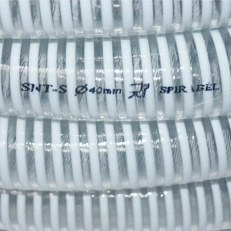 Tuyau pour pompes Ø 40mm - 1 m